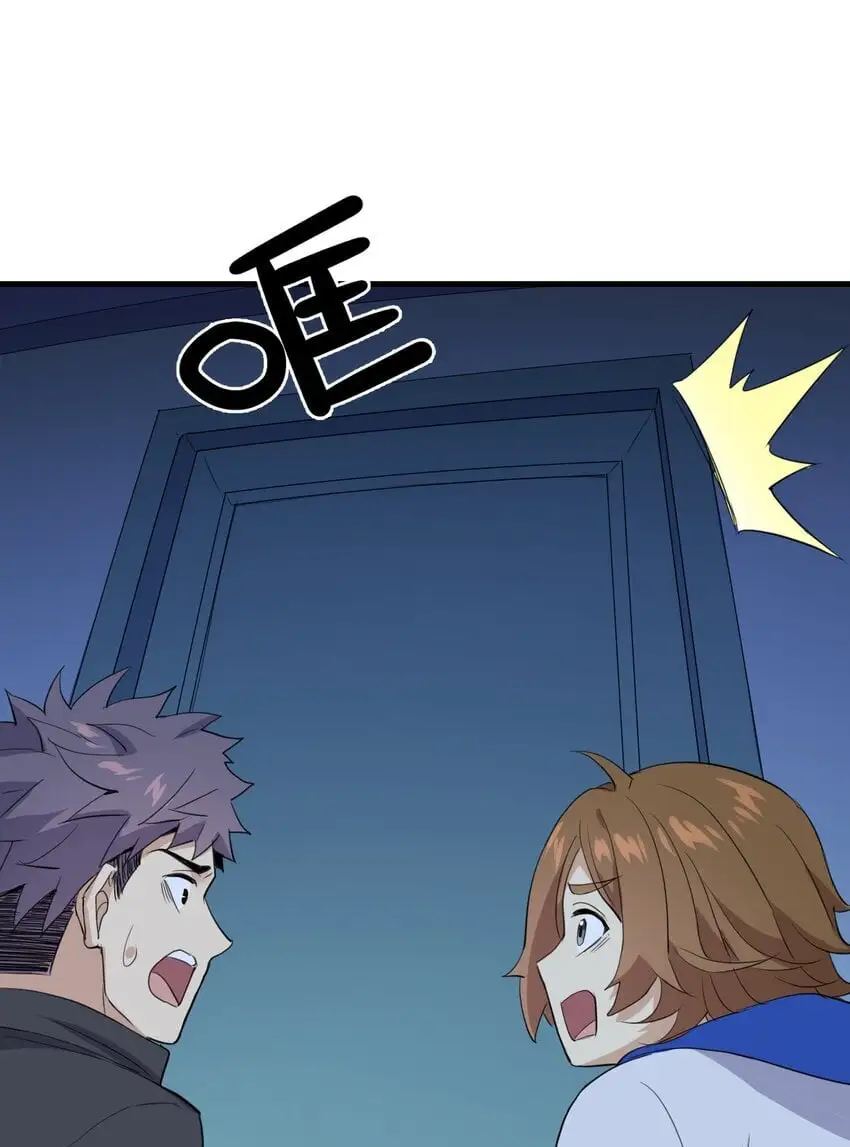 19 第十九话53