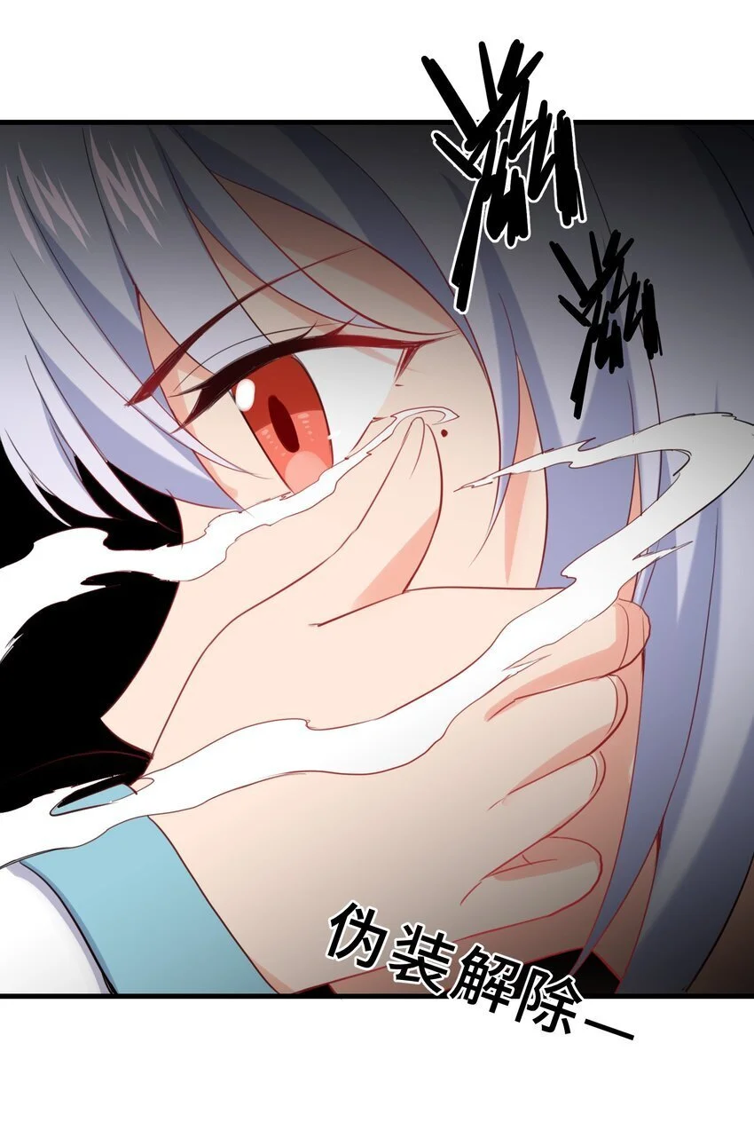 15 第十五话24
