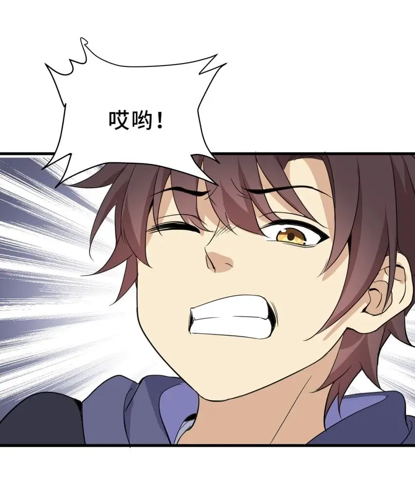 19 第十九话30
