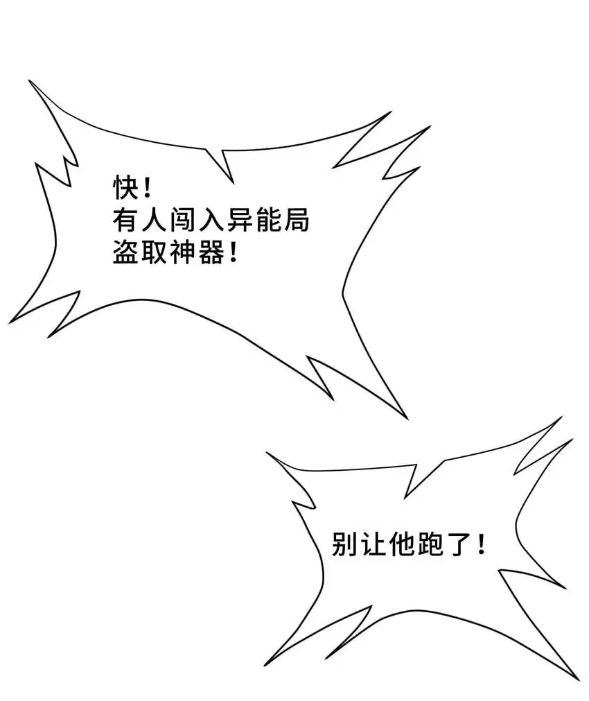 9 第九话0