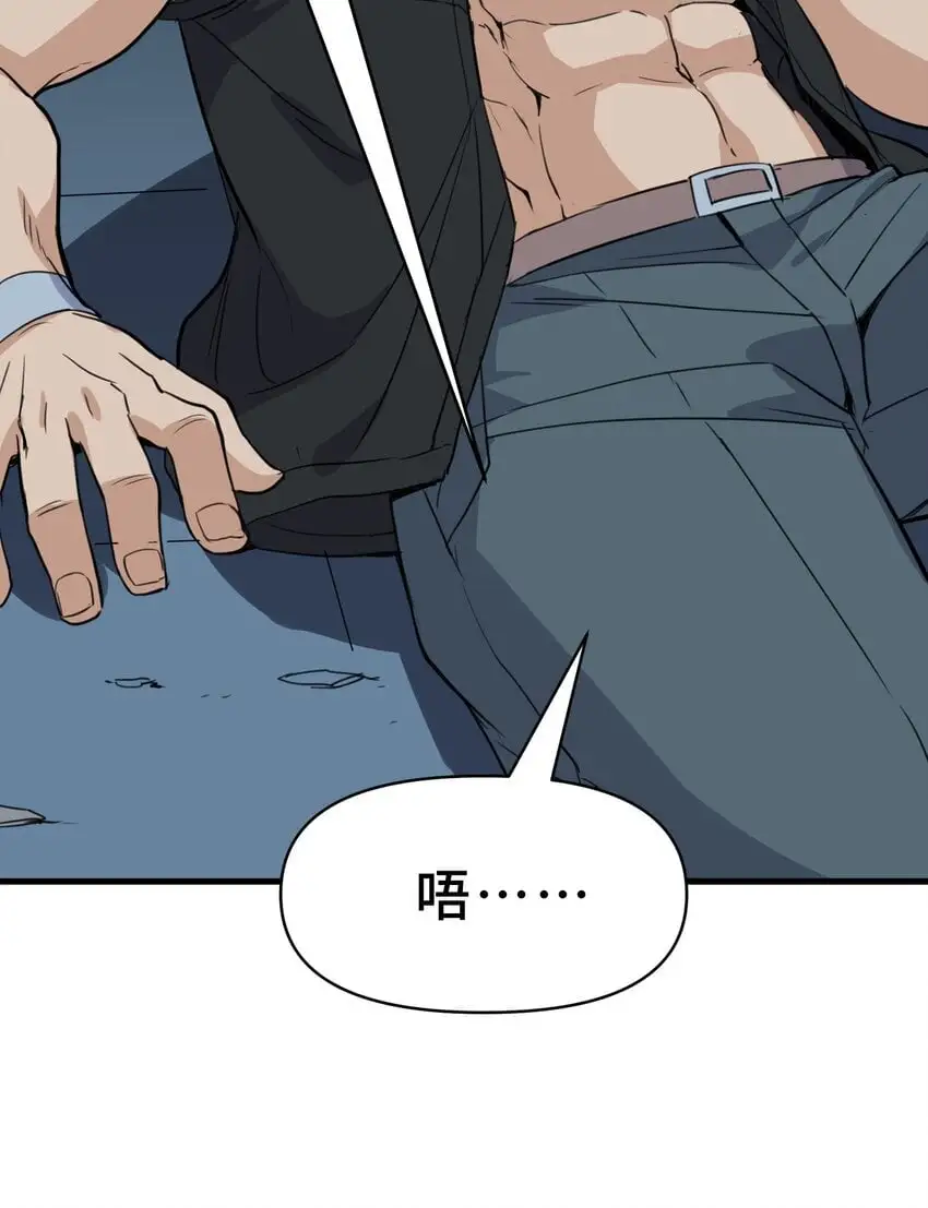 11 第十一话56