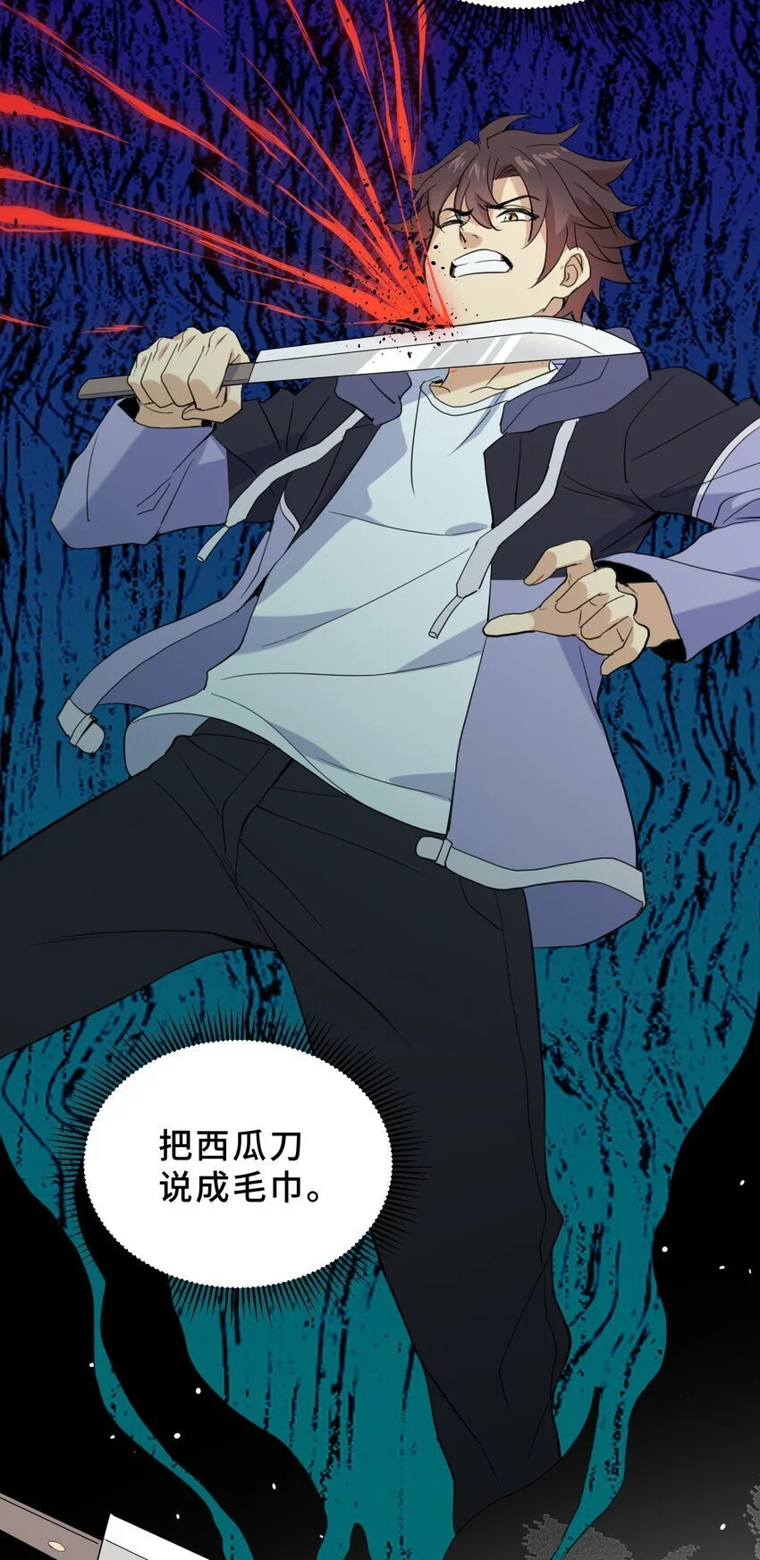 18 第十八话22