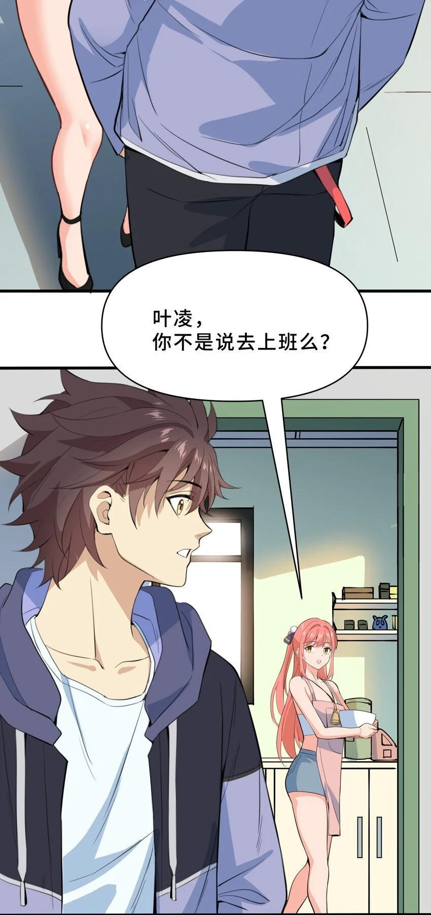 12 第十二话5