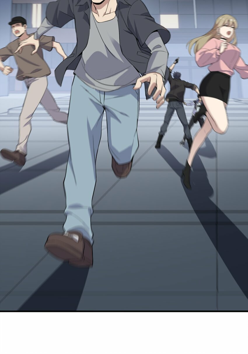 4 第四话16