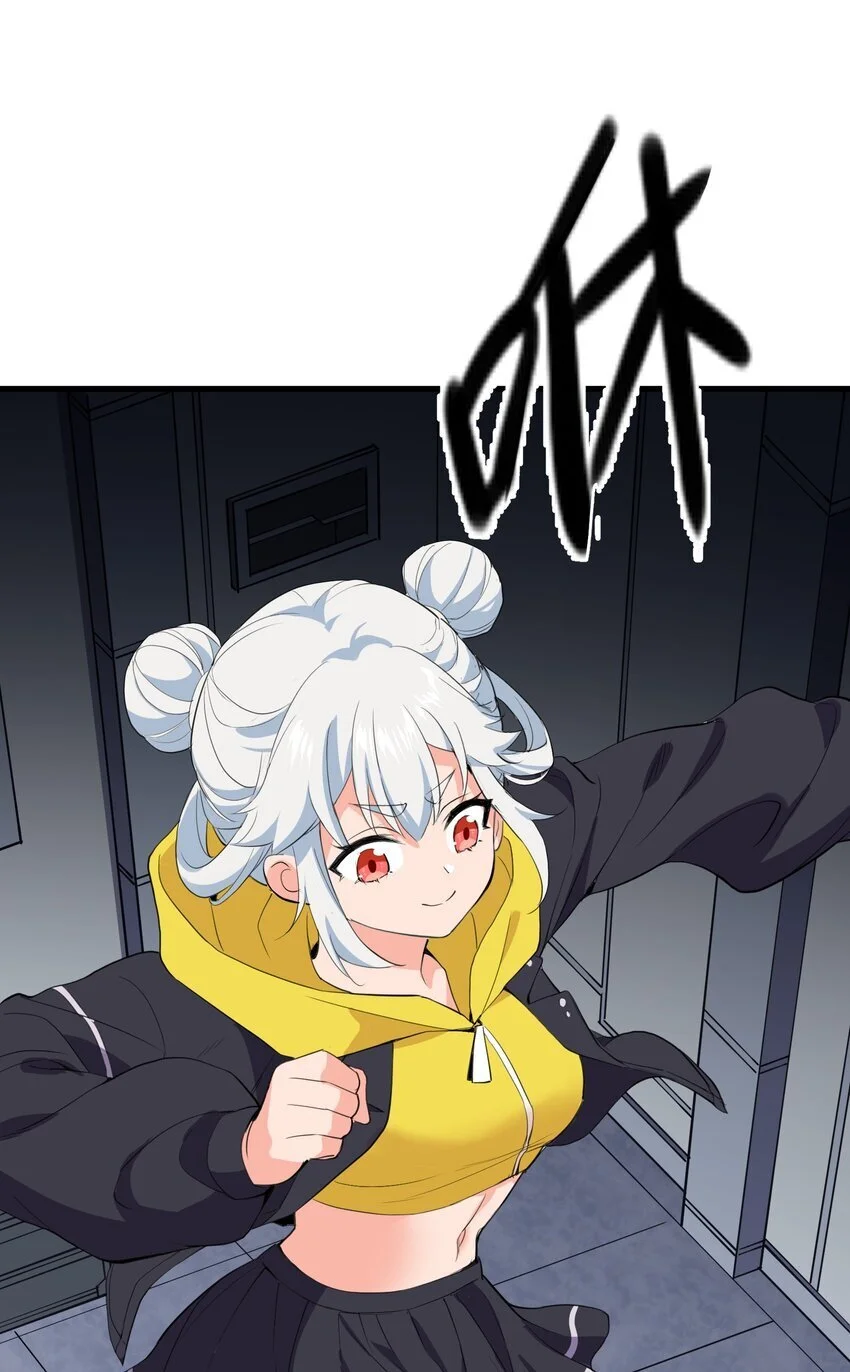 9 第九话3
