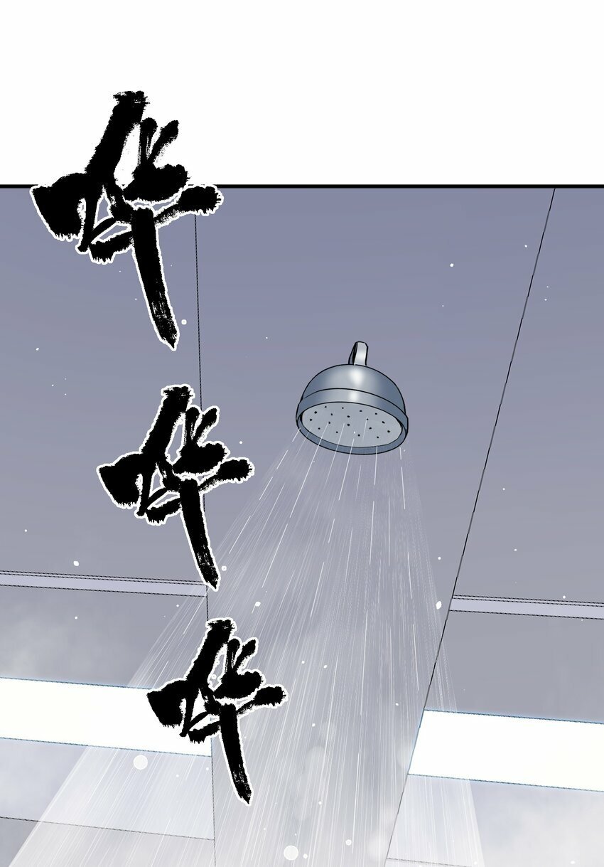 2 第二话65