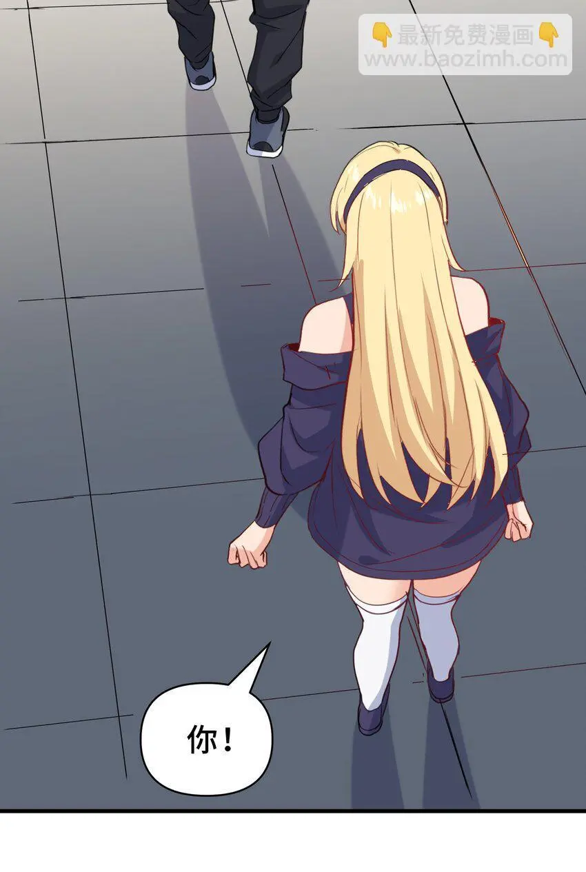 17 第十七话66