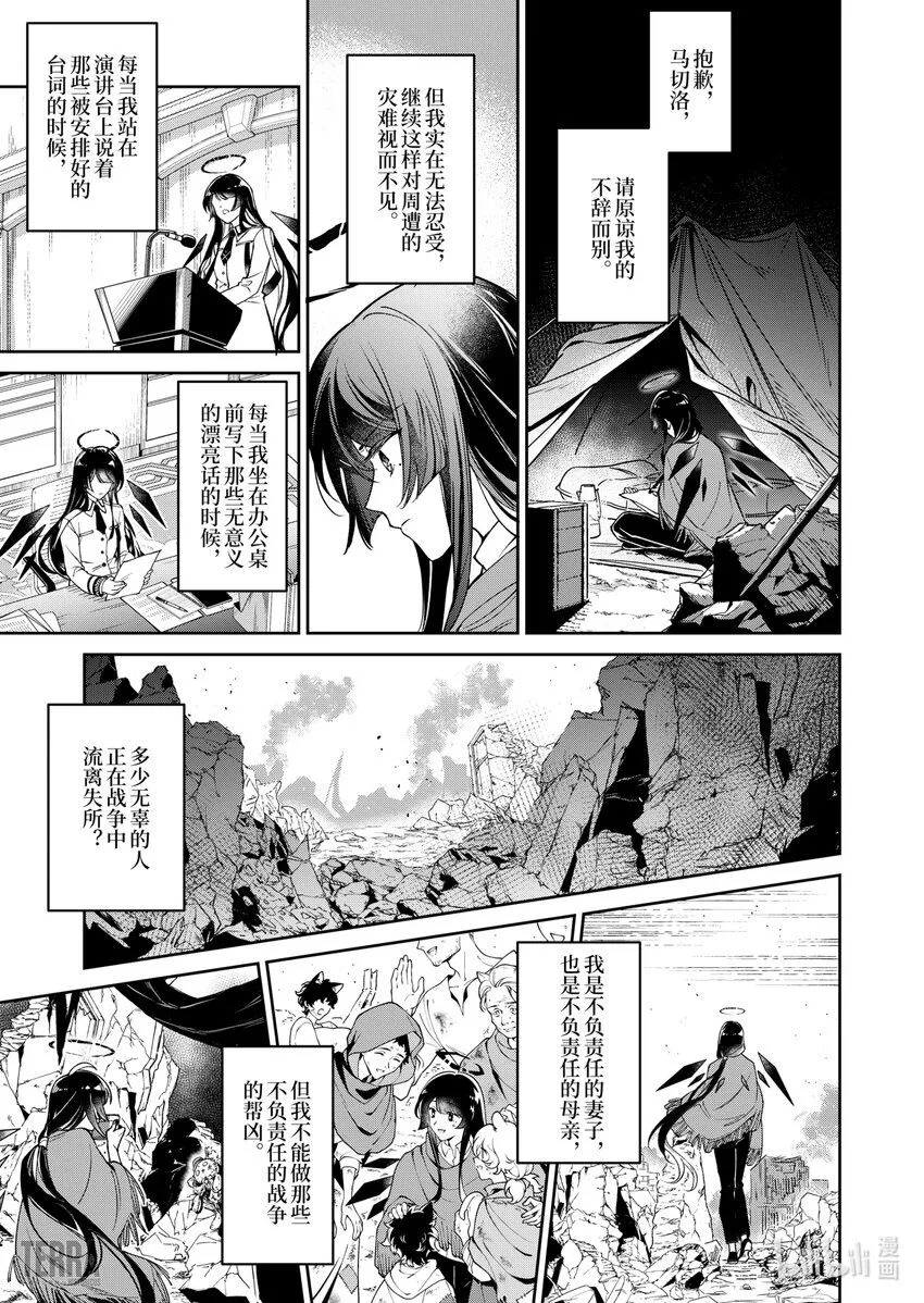 01 无拘奏音22