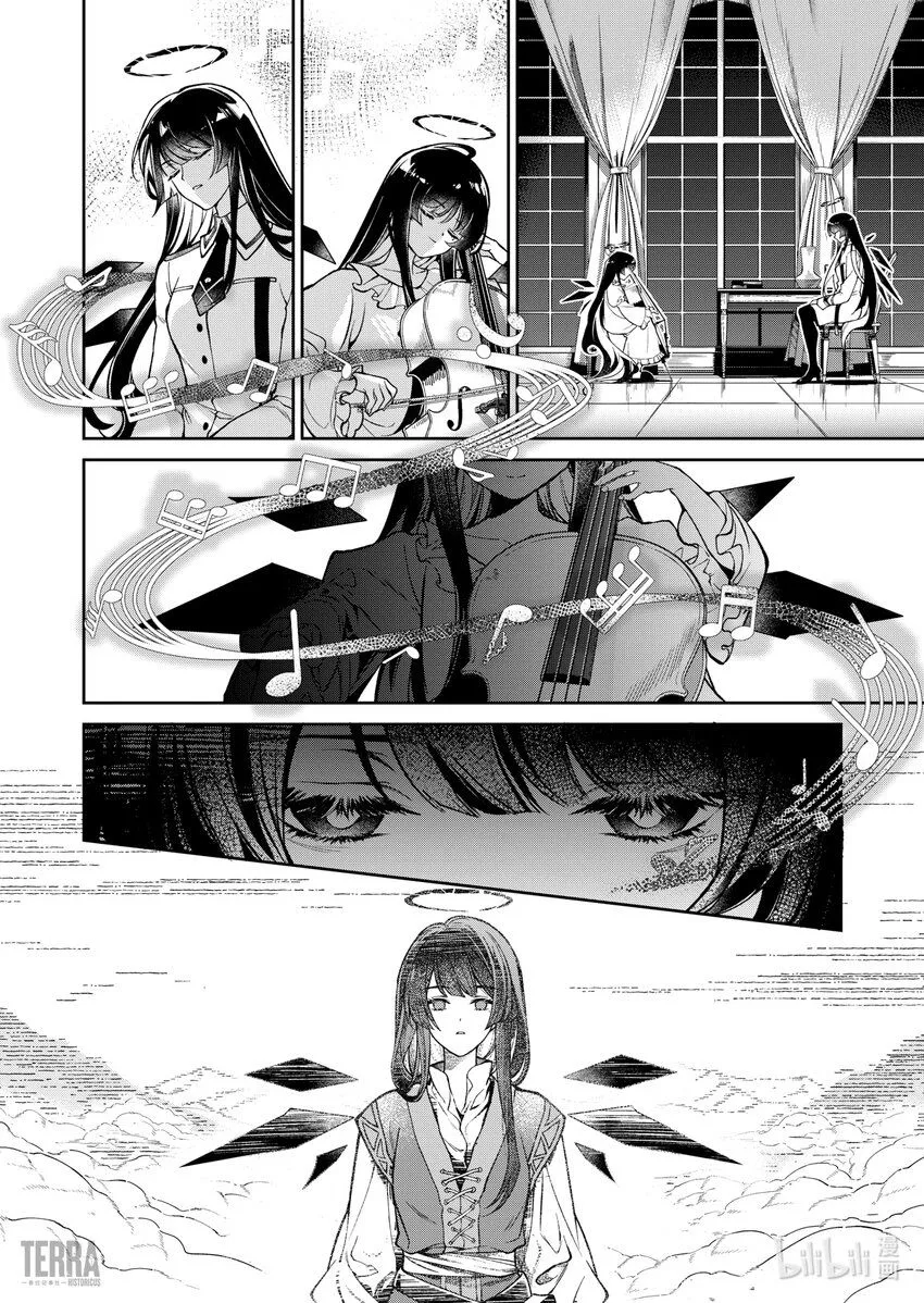 01 无拘奏音13