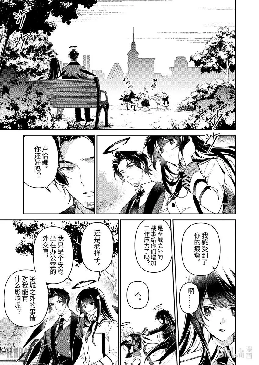 01 无拘奏音4