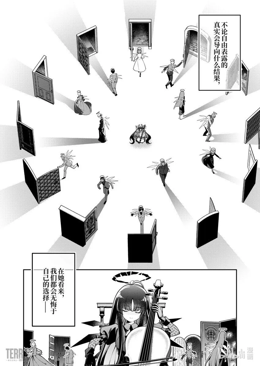 01 无拘奏音45