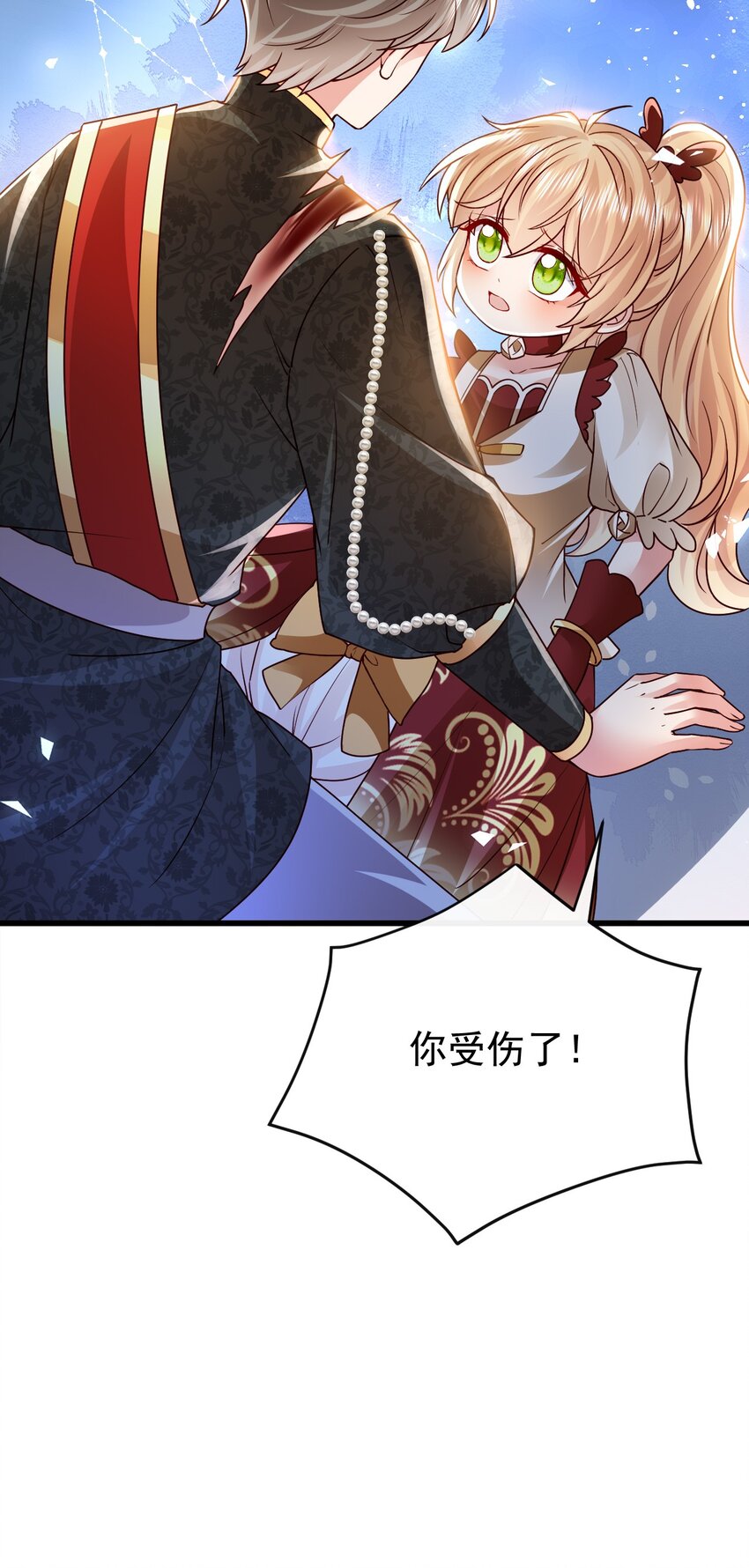第30话 人形傀儡7