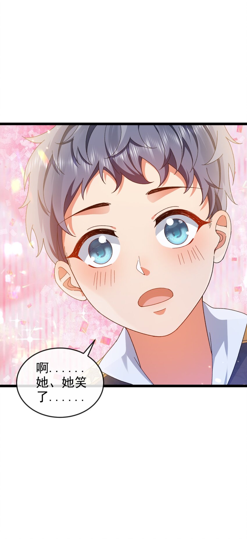 第4话 真实的心意33