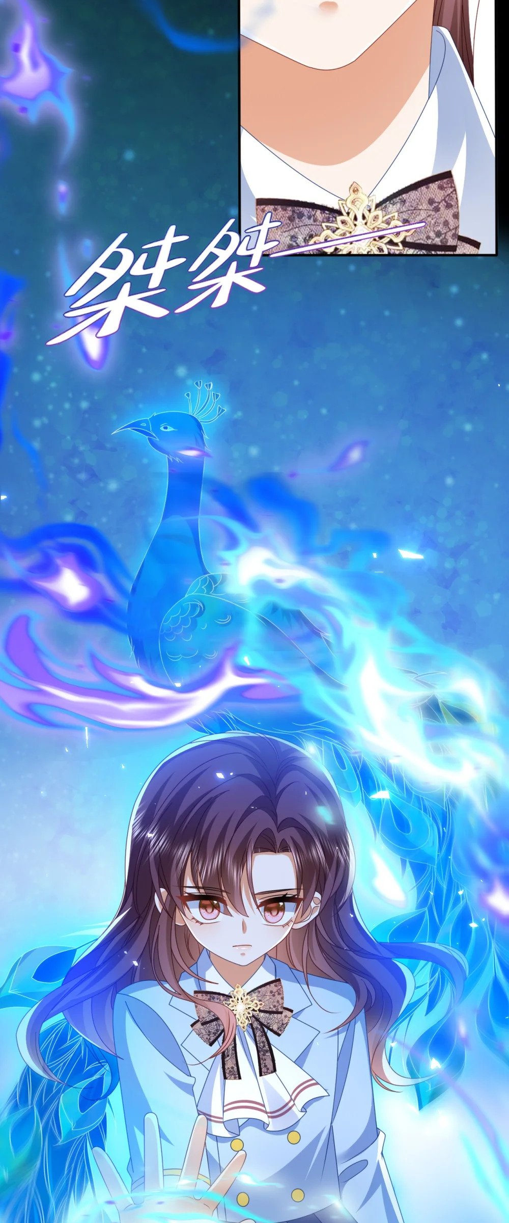第51话 试炼16