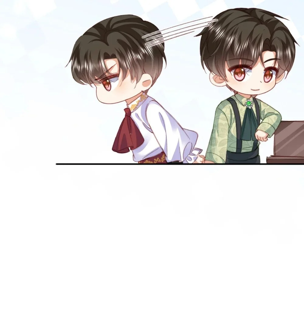 第71话 可以告诉他吗15