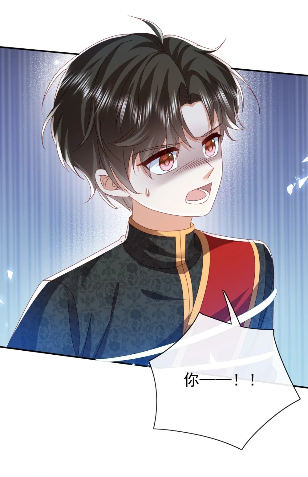 第58话 扫把星7