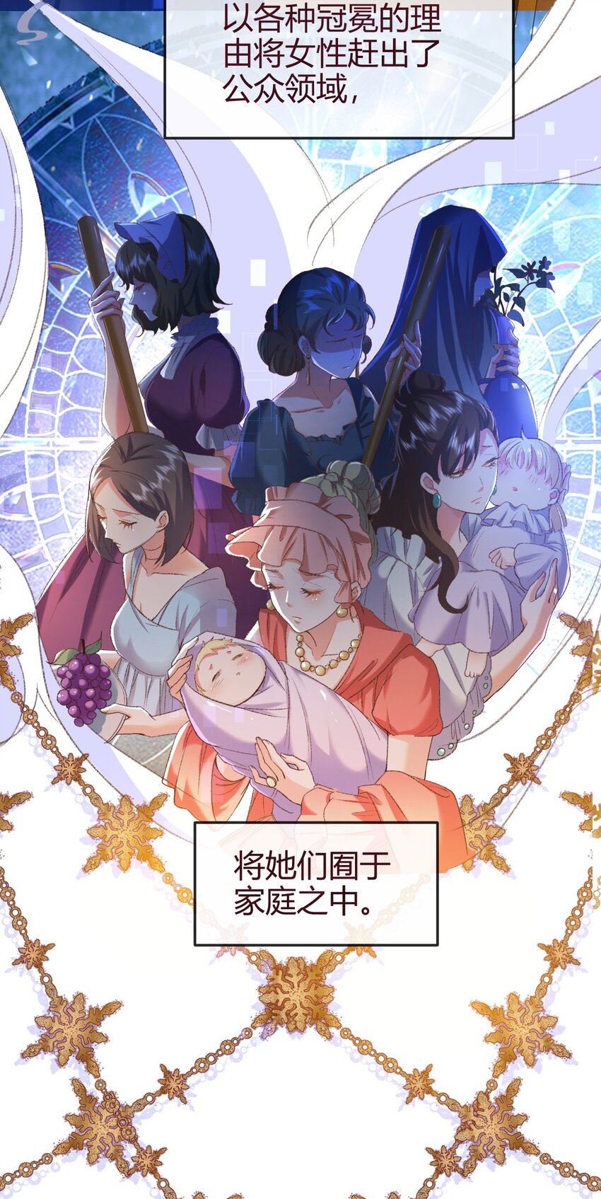 第1话 怎么能不喜欢公主呢22
