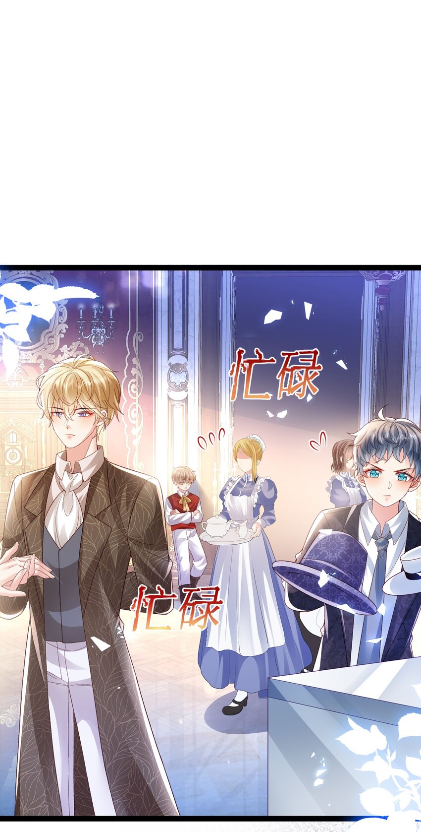 第14话 又回到了这里8