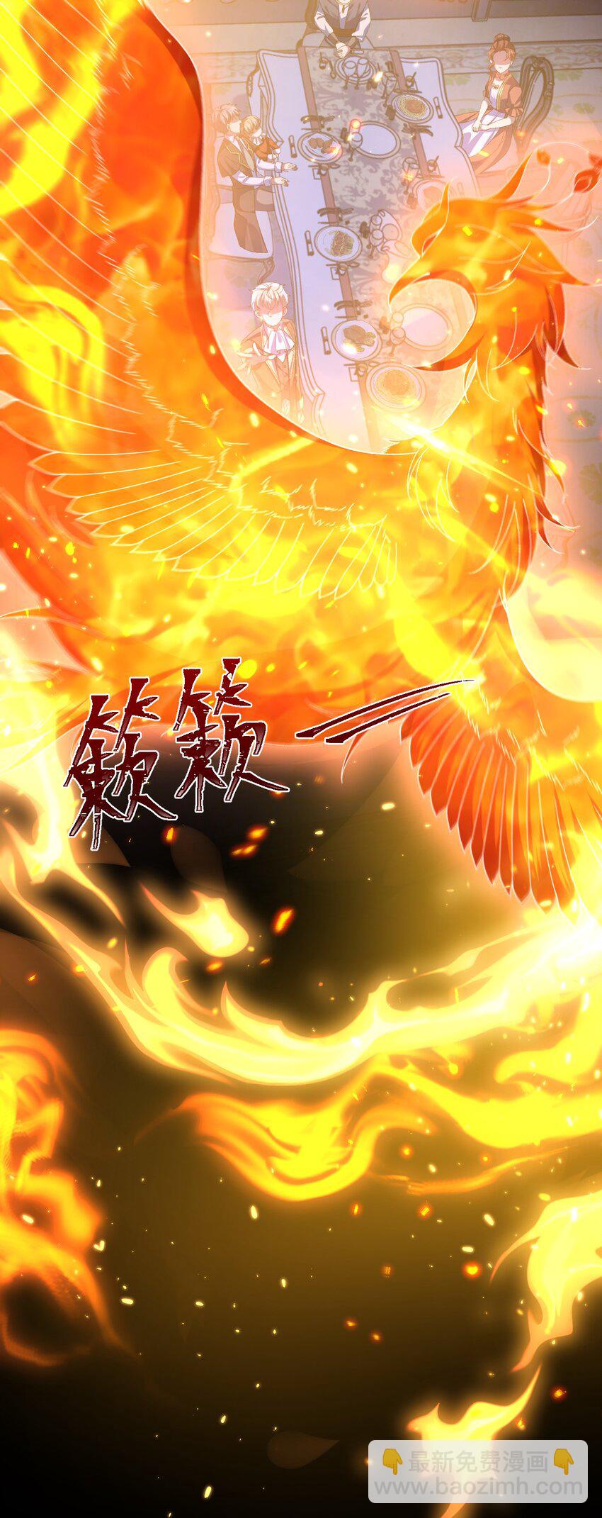 第9话 魔法41