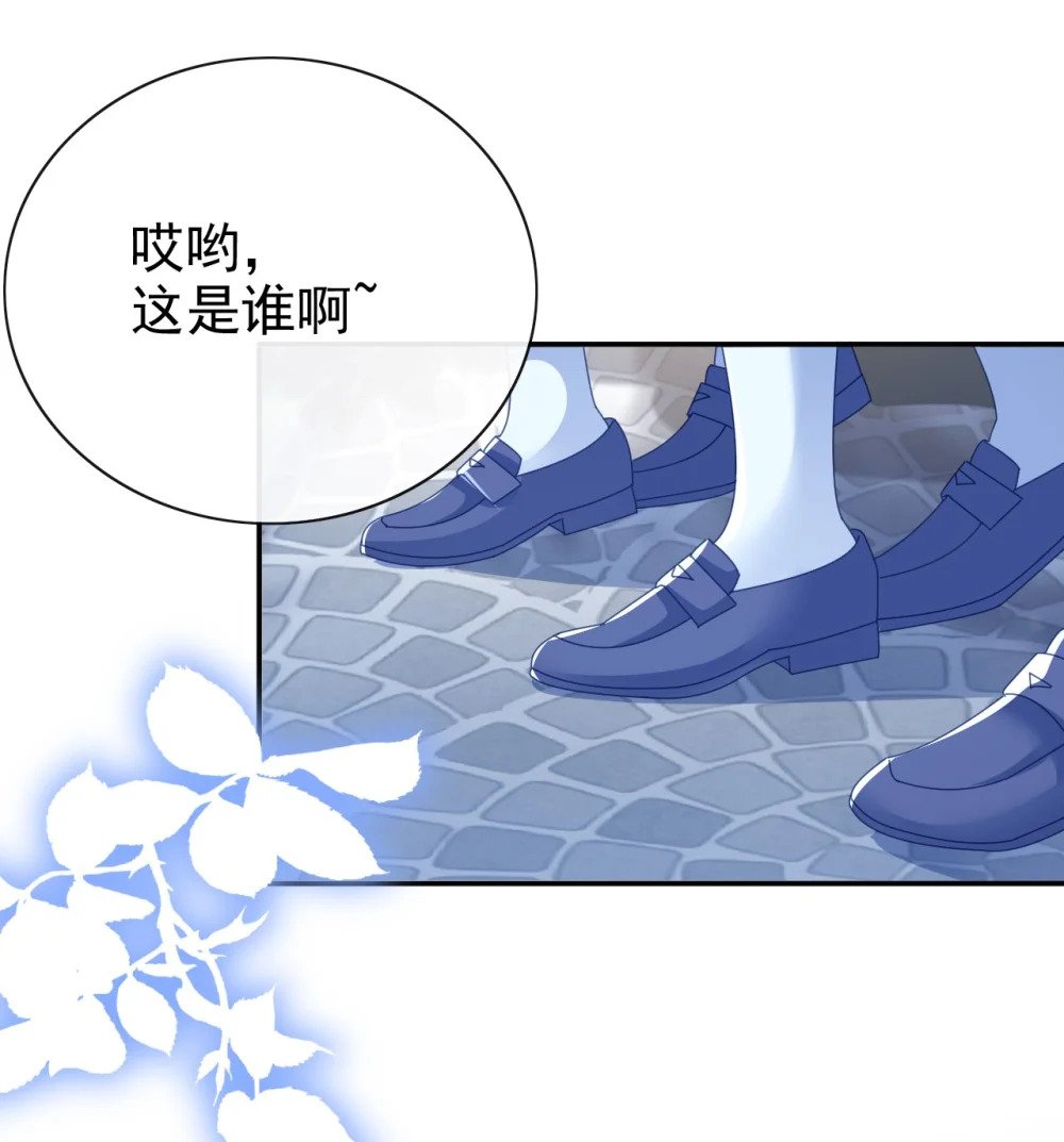 第58话 扫把星11
