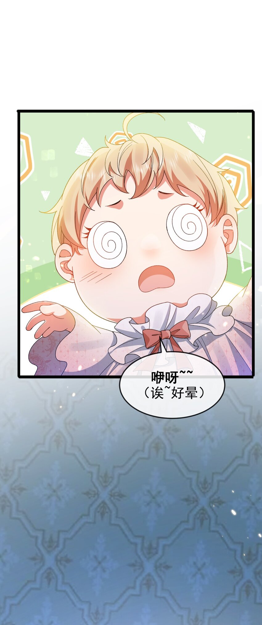 第5话 那我就勉为其难喜欢你吧37