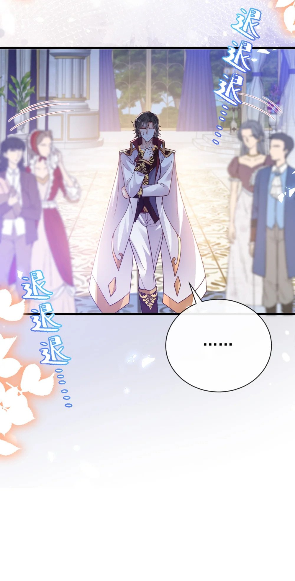 第41话 他生气了27