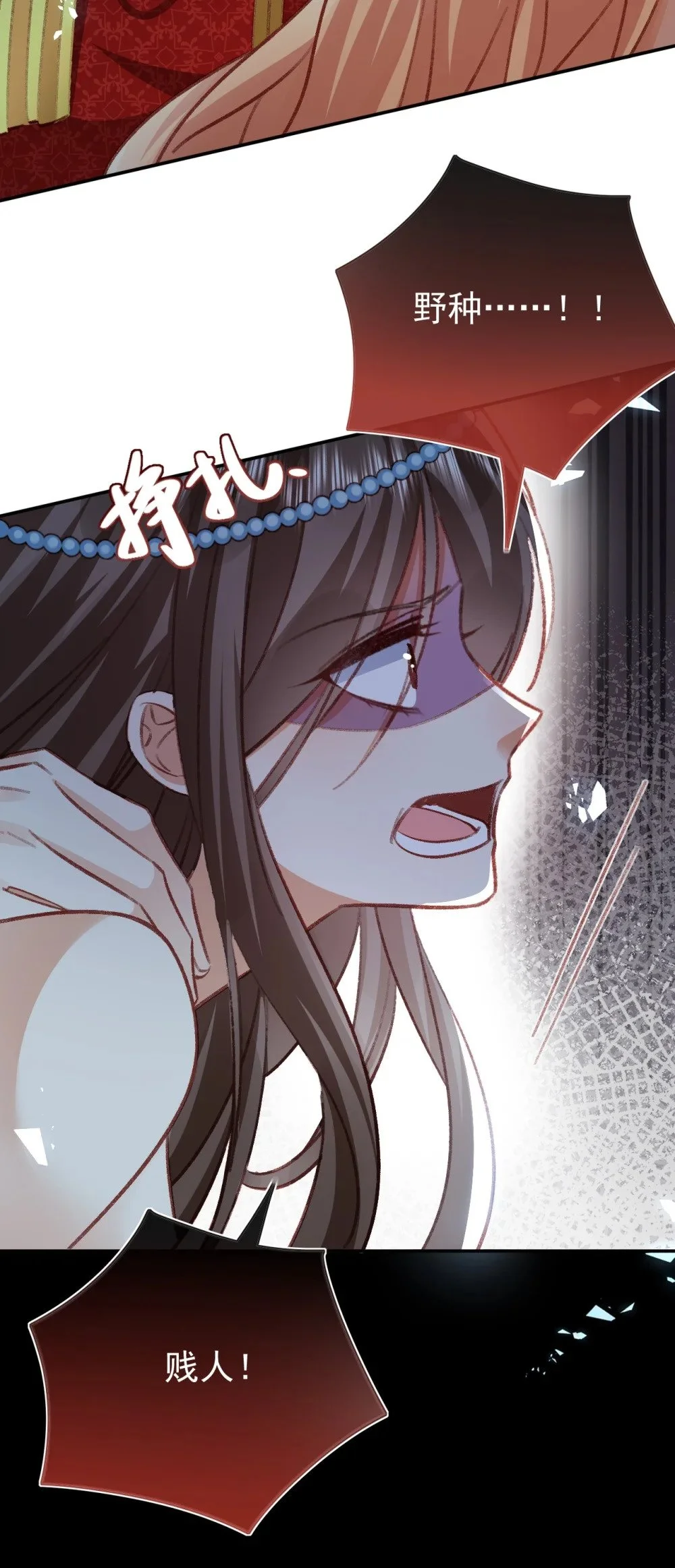第73话 处置28