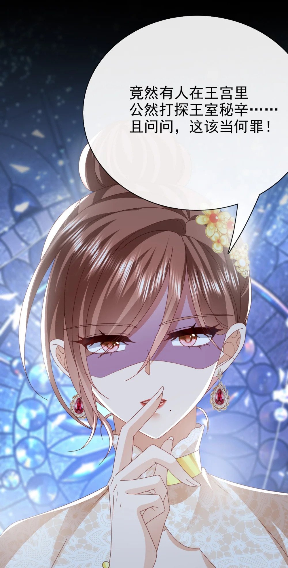 第57话 很像15