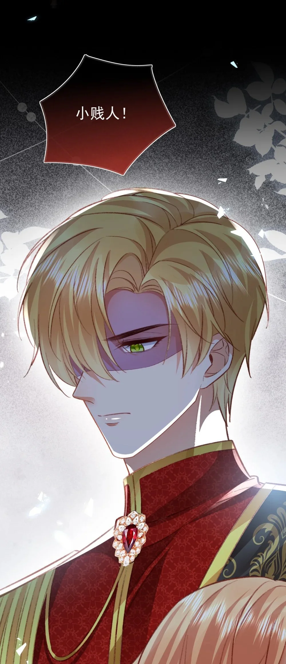 第73话 处置27