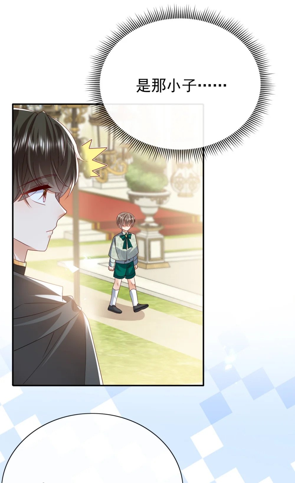 第55话 你还来做什么8