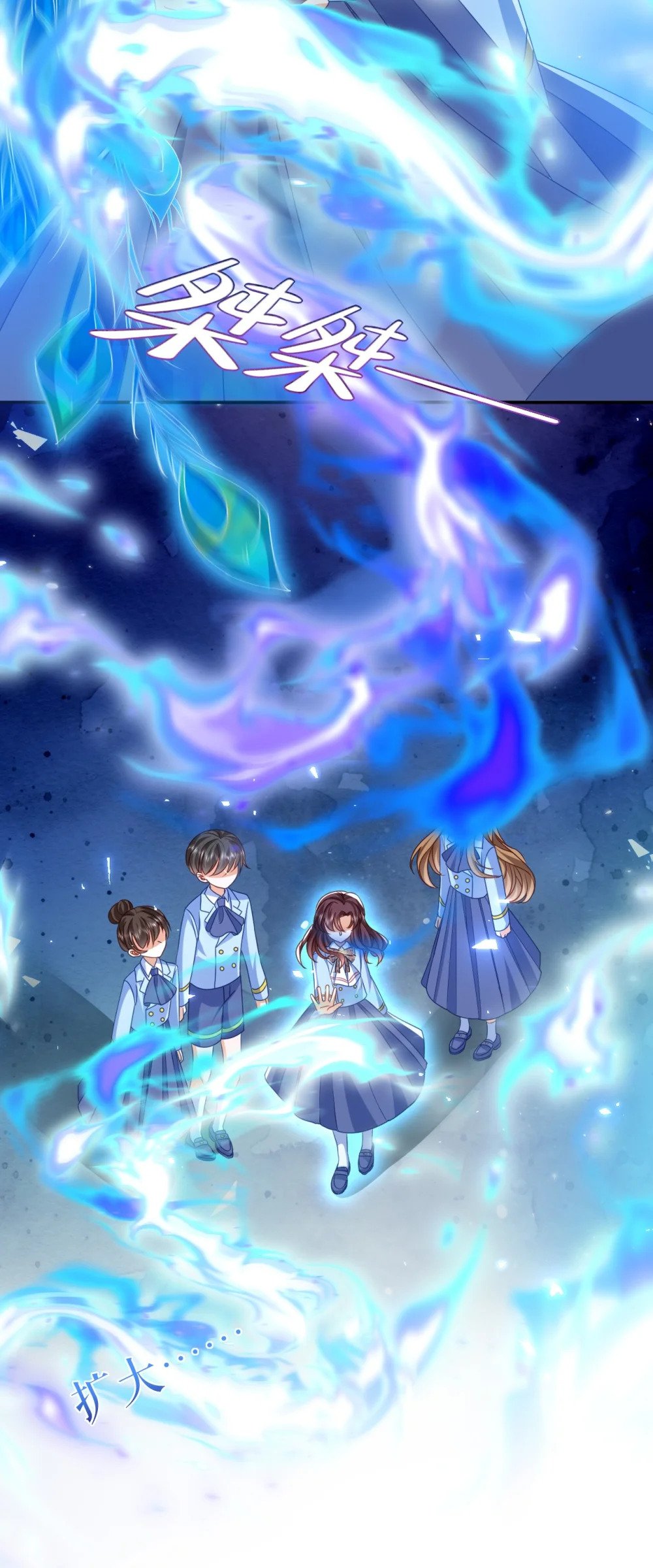 第51话 试炼17