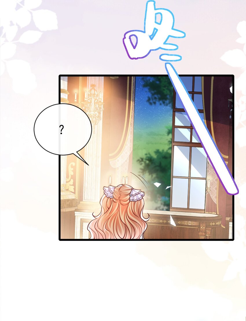 第26话 我才不是痴汉30