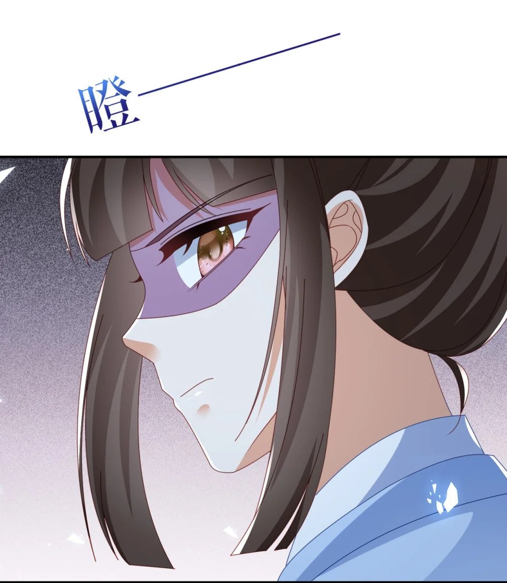第52话 欺负8