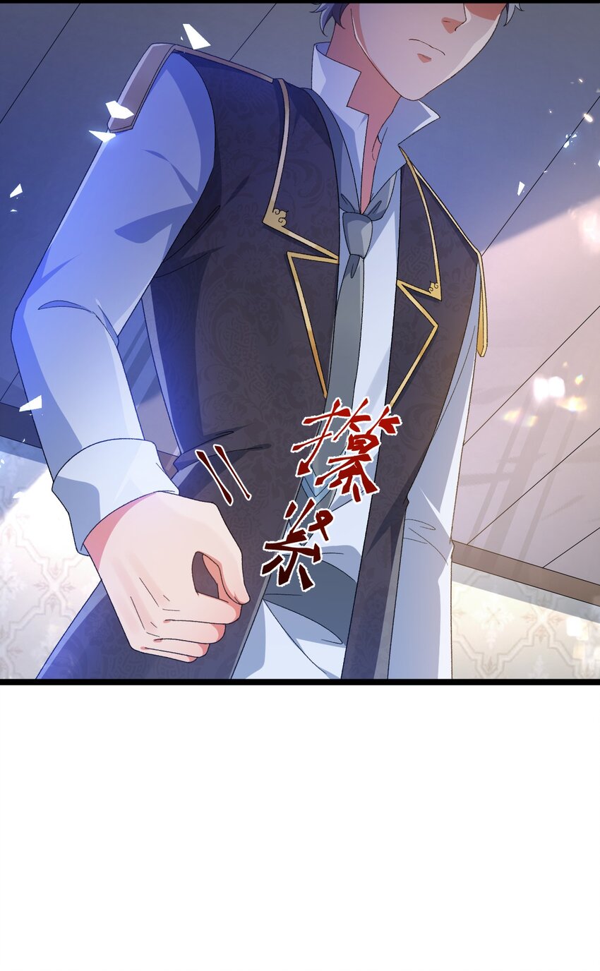 第4话 真实的心意16