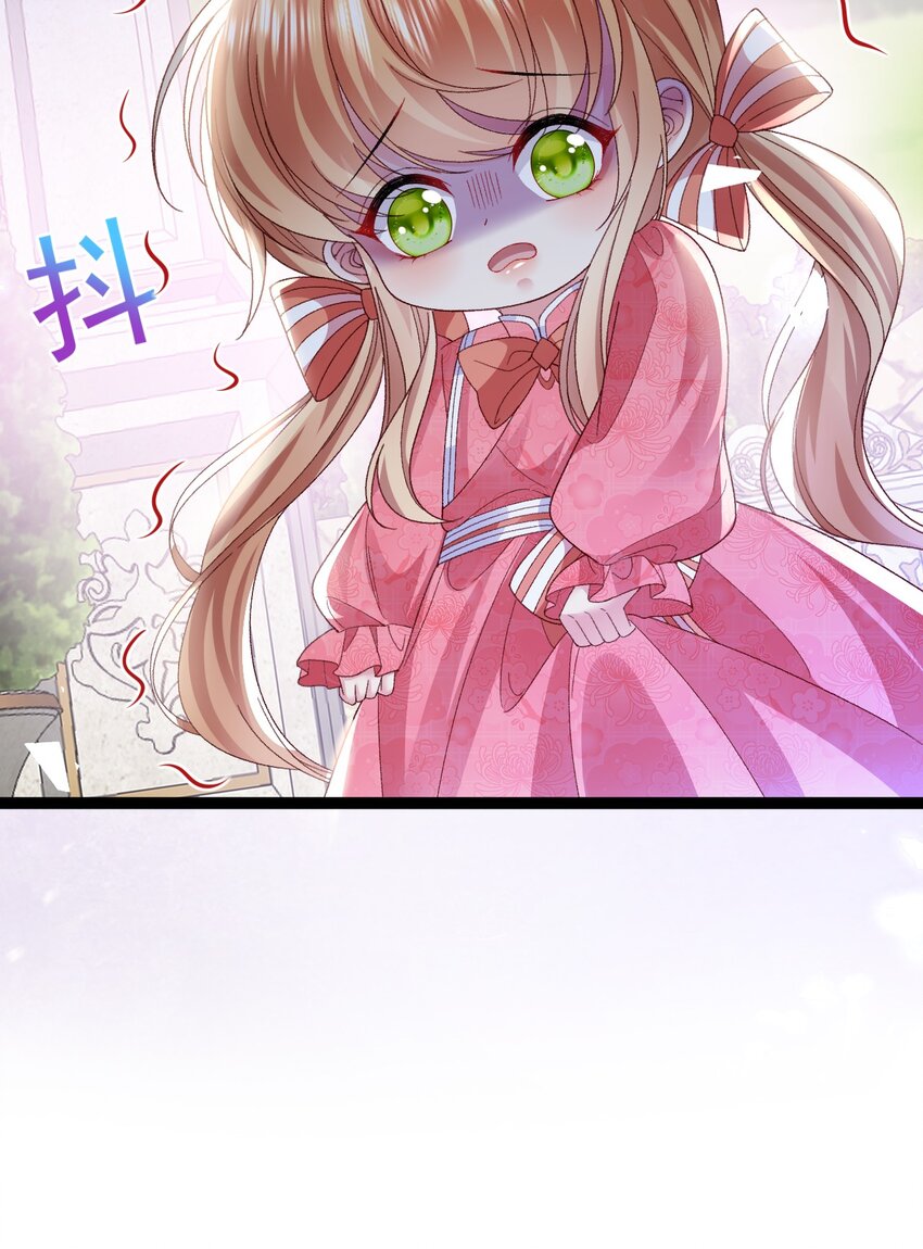 第16话 就像那时的我28