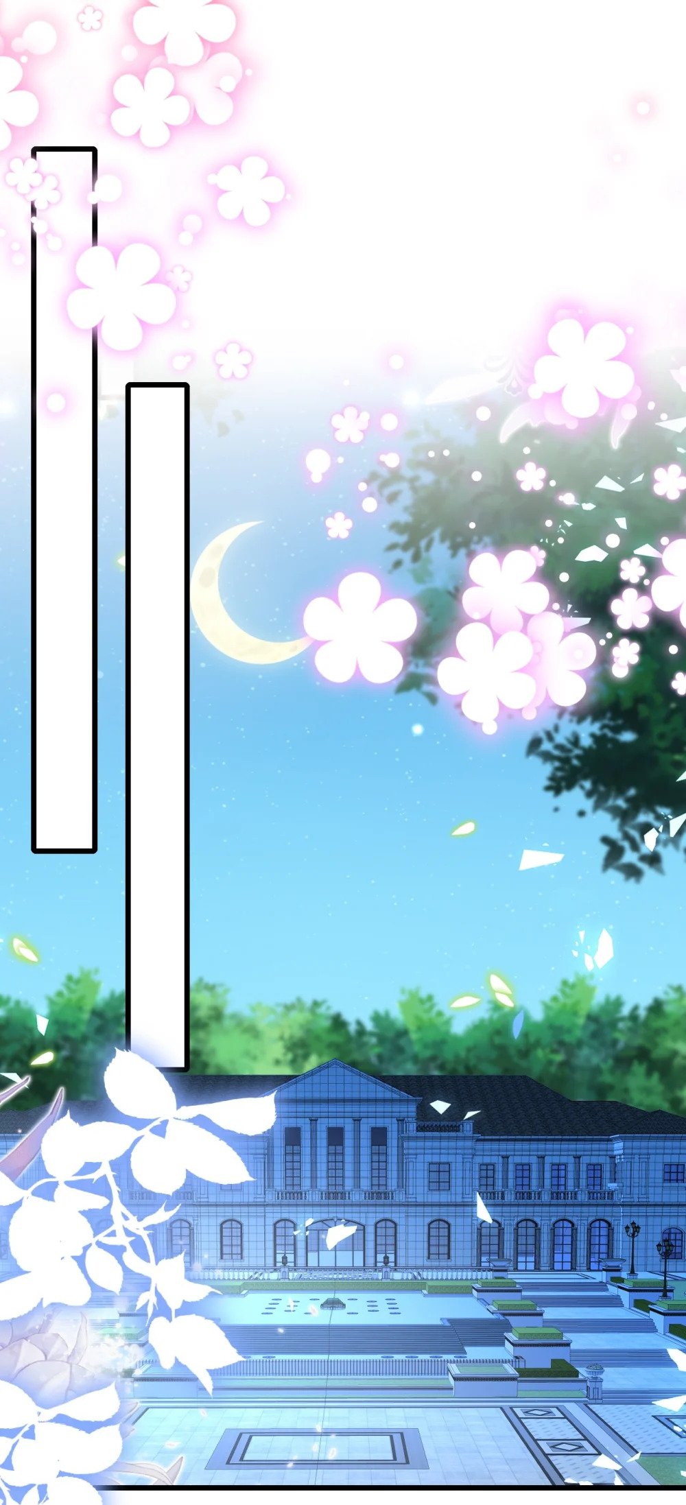 第40话 逃婚8