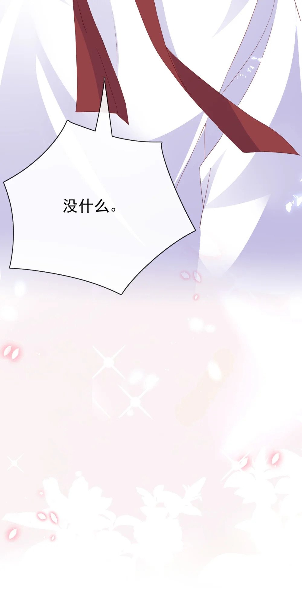 第62话 谢谢你，安迪46