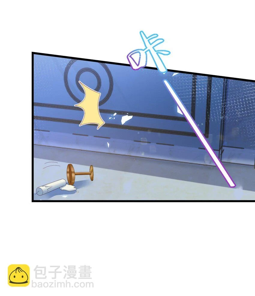 第34话 我只相信你15