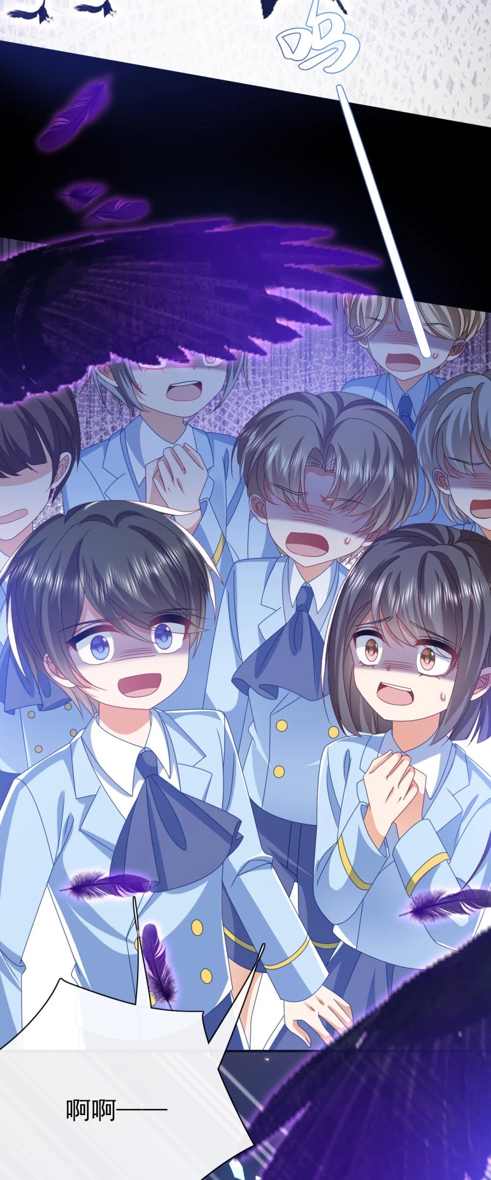 第51话 试炼3