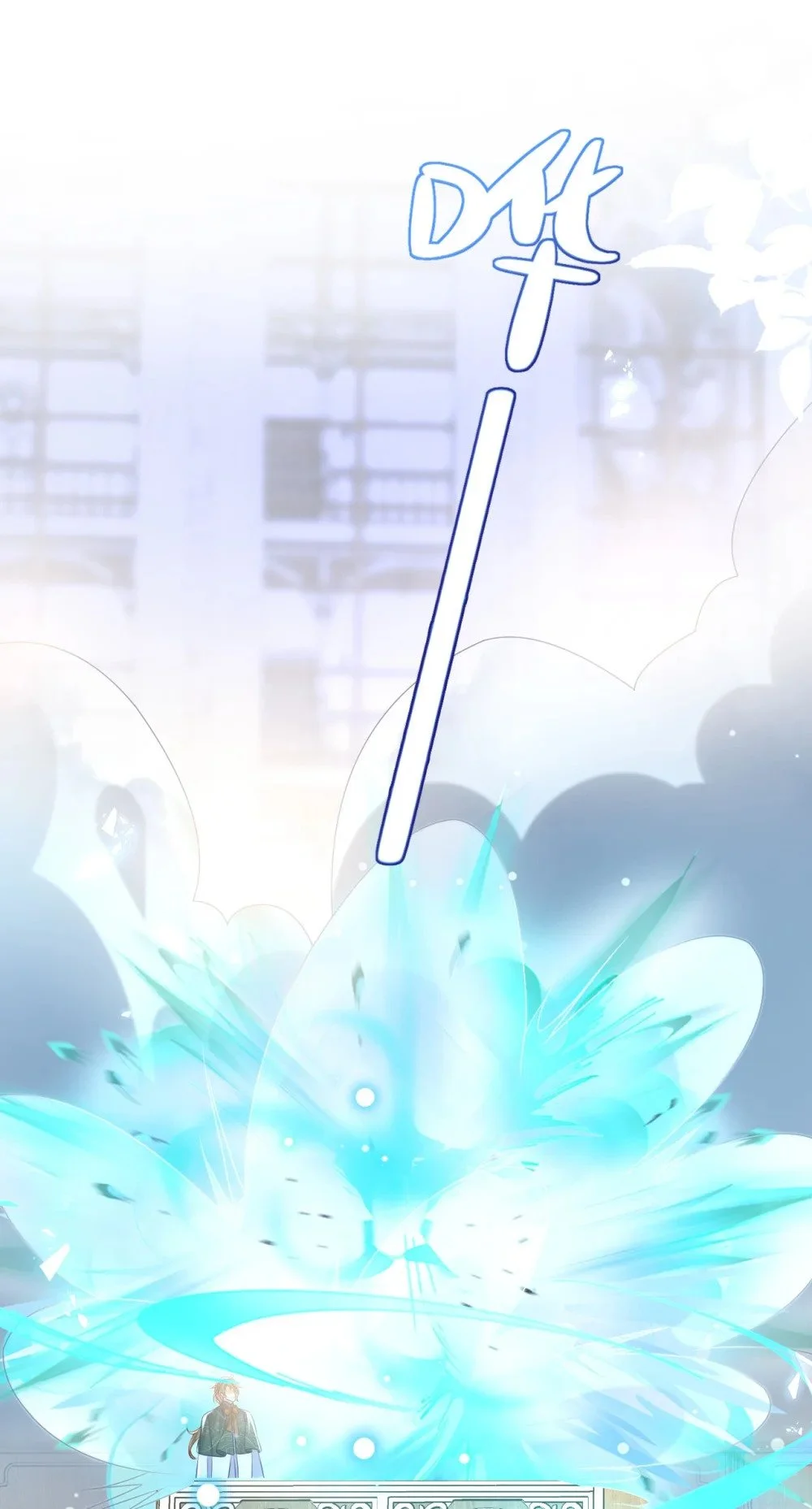第69话 你要杀我？!3