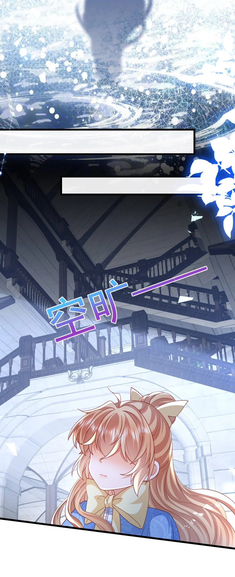 第46话 门后有什么12