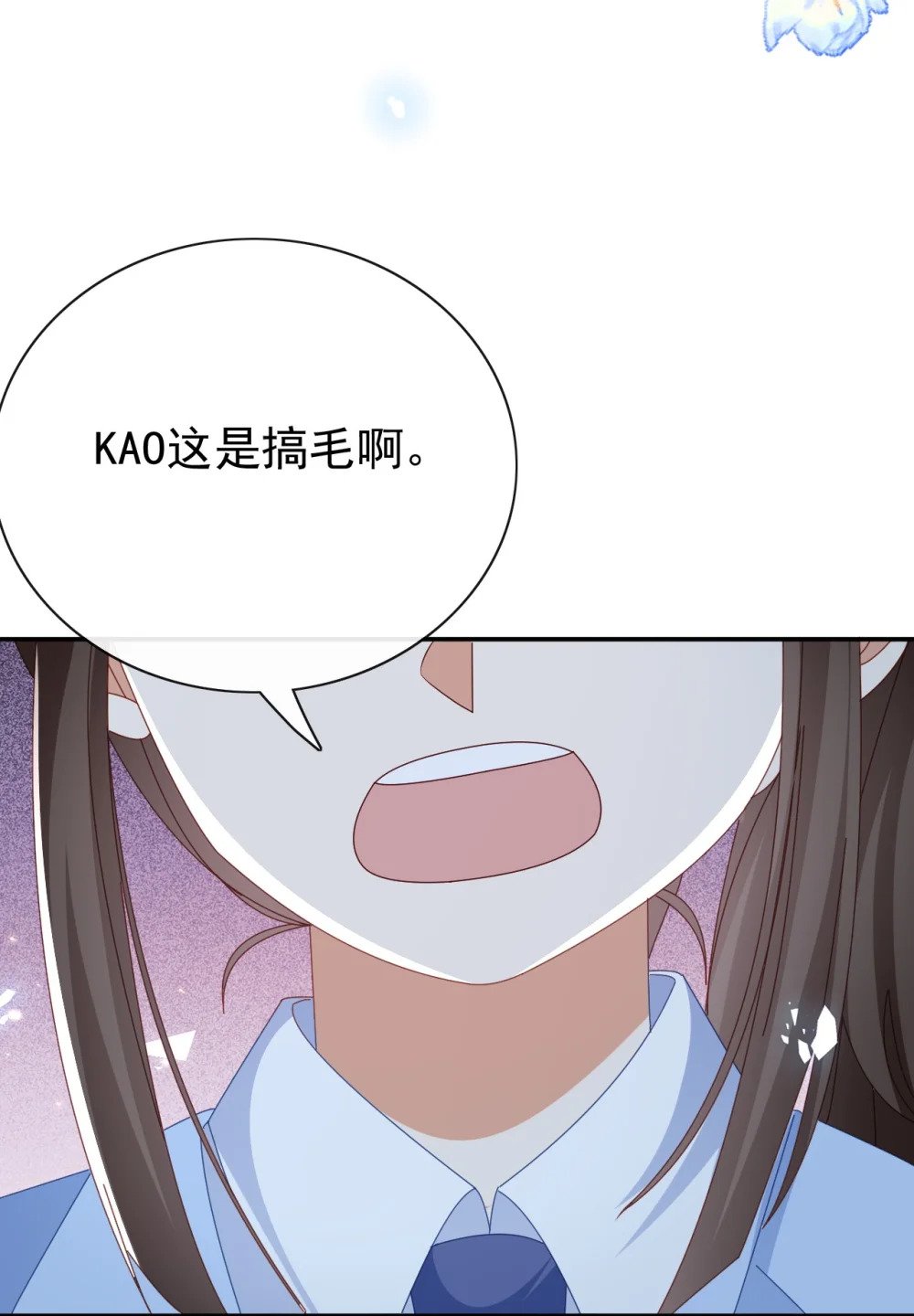 第60话 用自己的方式反击25