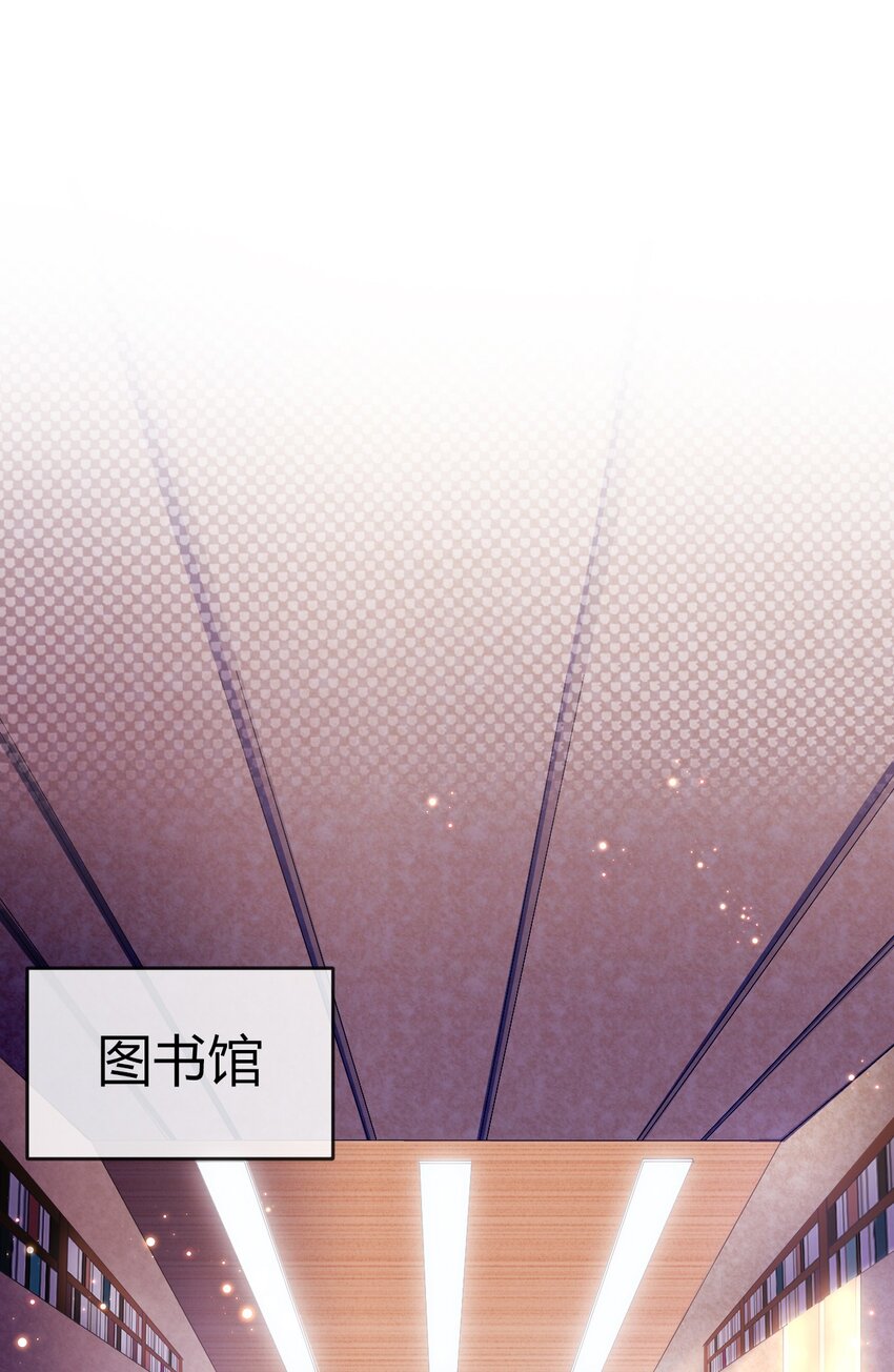 第1话 怎么能不喜欢公主呢2