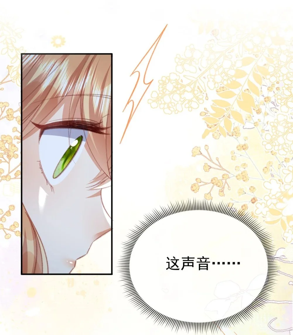 第78话 提醒35