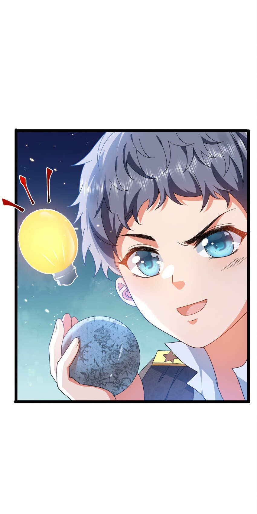 第3话 野种30