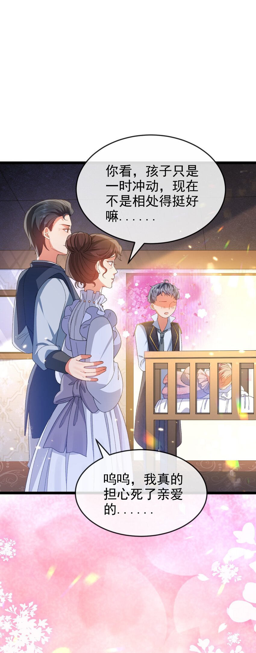 第4话 真实的心意38