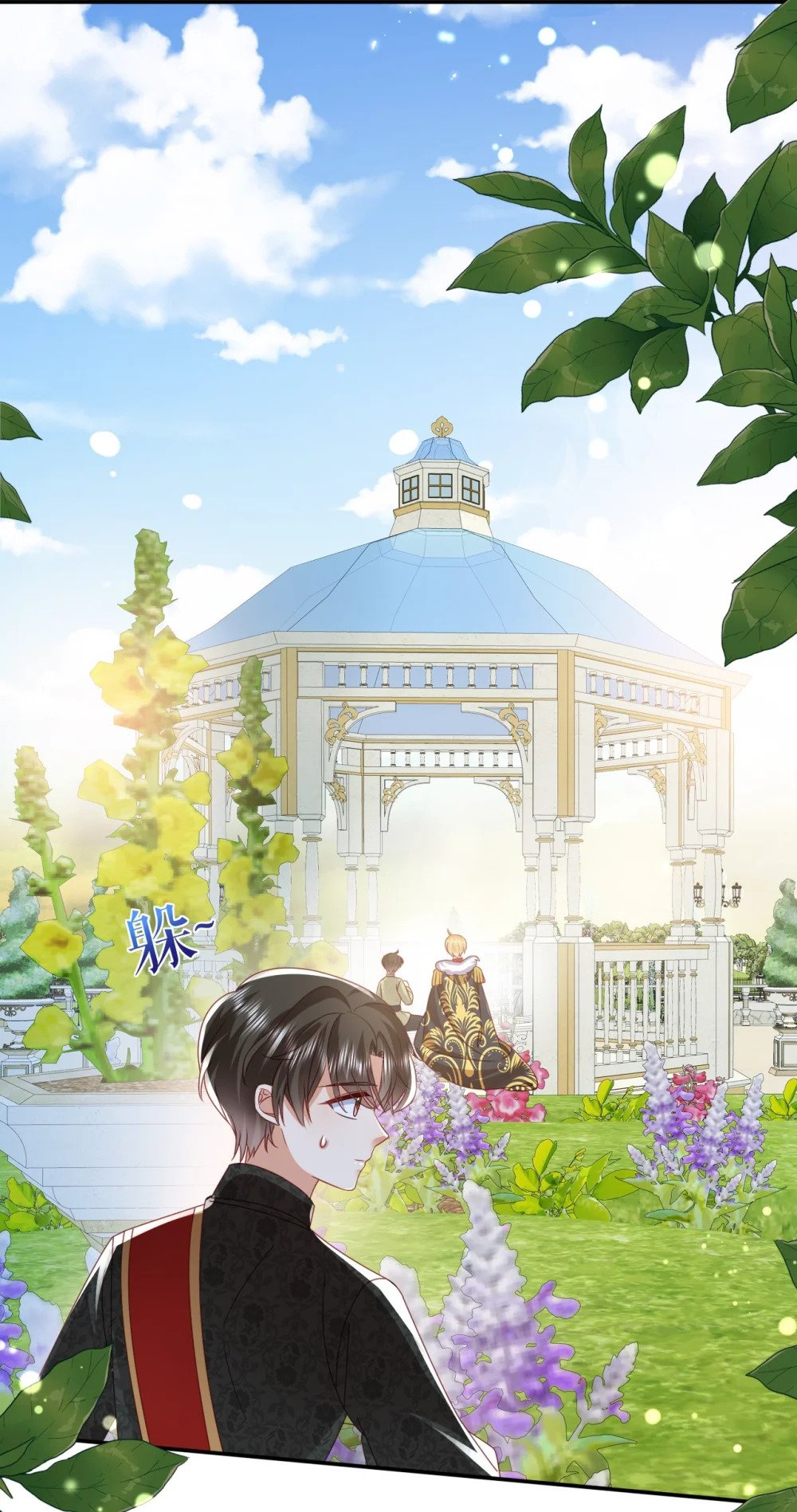 第57话 很像19