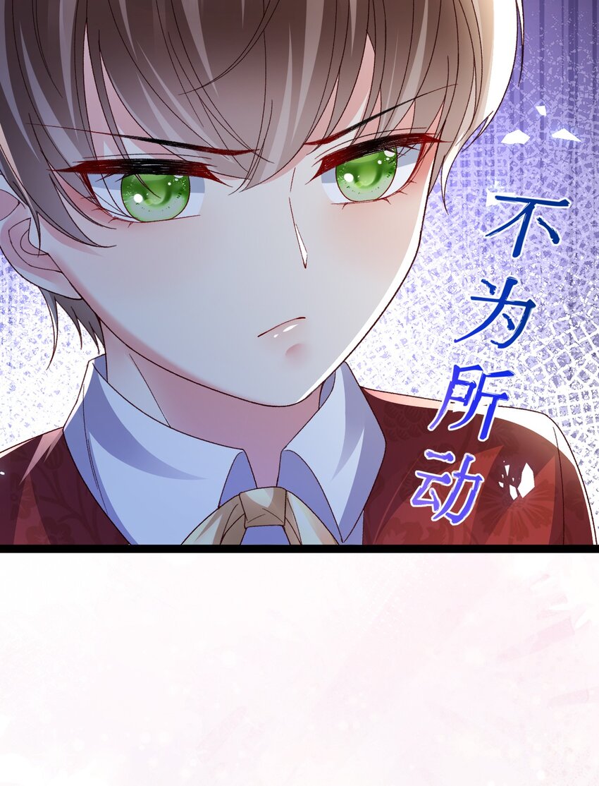 第14话 又回到了这里10