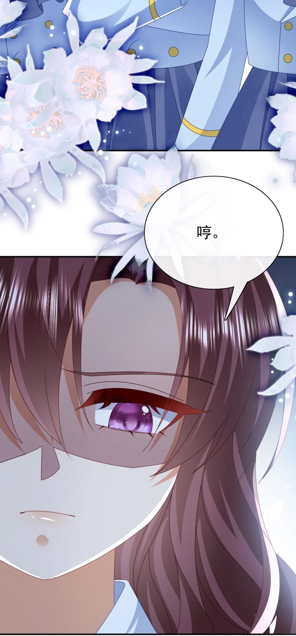 第60话 用自己的方式反击28