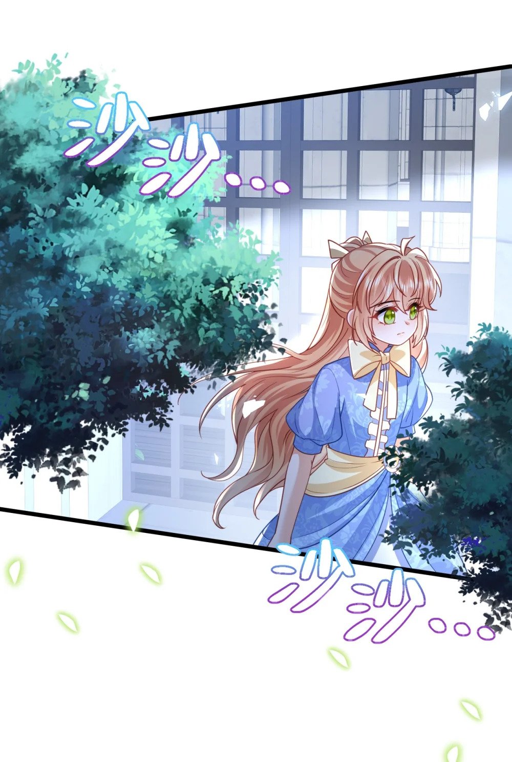 第46话 门后有什么13